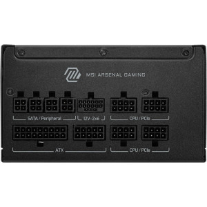 MSI MAG A1000GLS PCIE5, 80+ Gold, 1000W