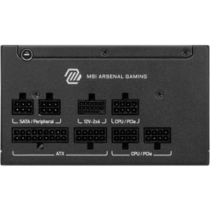 MSI MAG A650GLS PCIE5, 80+ Gold, 650W