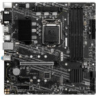 MSI B460M PRO-VDH