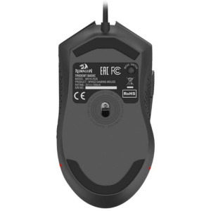 Redragon Trident Basic RGB Black