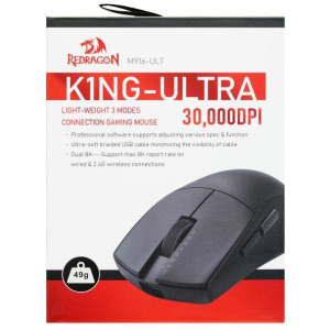 Redragon King Ultra Wireless Black