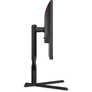 AOC Gaming 25G3ZM 24.5 inch FHD VA 0.5 ms 240 Hz FreeSync Premium