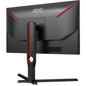 AOC Gaming 25G3ZM 24.5 inch FHD VA 0.5 ms 240 Hz FreeSync Premium