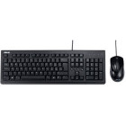 Bonus Set ASUS U2000 Tastatura + Mouse