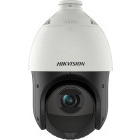 Camera supraveghere Hikvision DS-2DE4225IW-DE(T5) 4.8-120mm
