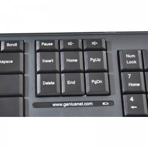Genius SlimStar 8000 USB black