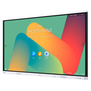 Huawei IdeaHub Board 2, 65 inch UHD, 20 puncte de atingere, Procesor Intel Core i5-1235U 4.4GHz, 16GB RAM, 256GB SSD, Iris Xe Graphics, Windows 11