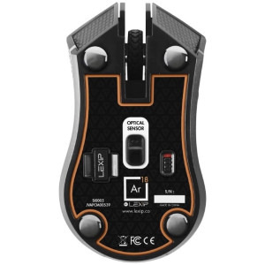 LexIP AR18 Aero Speed RGB Black