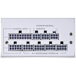 Lian Li SP750 White, 80+ Gold, 750W