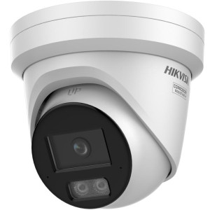 Hikvision DS-2CD2387G3-LIY 2.8mm