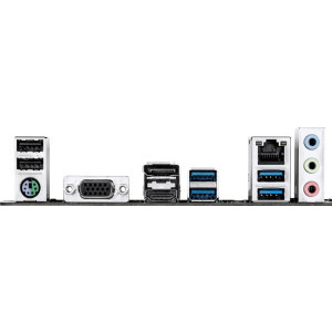 GIGABYTE A520M S2HP