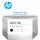 Consumabil HP Cap Printare 6ZA17AE Black