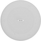Accesoriu camere supraveghere Hikvision Difuzor plafon DS-QAZ0610G1