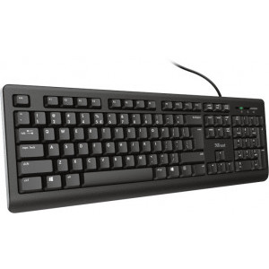 Trust Primo Silent Black