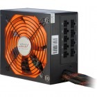 Inter-Tech Coba Nitrox Nobility 900W