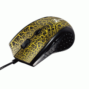 Segotep Colorful G750 Yellow