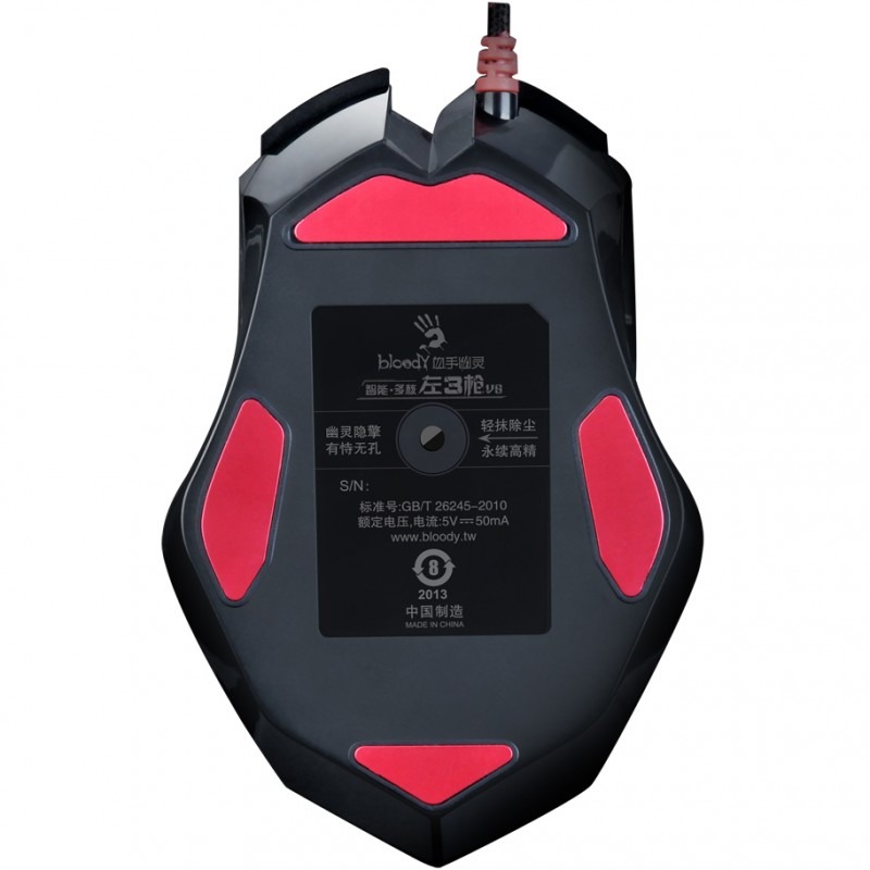 Mouse Gaming A4Tech Bloody R8A black - PC Garage