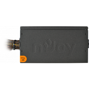 nJoy Woden 850W