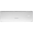 Aer conditionat Ariston Kios BS, 9000 BTU, Clasa A++/A+, Wi-Fi, Inverter