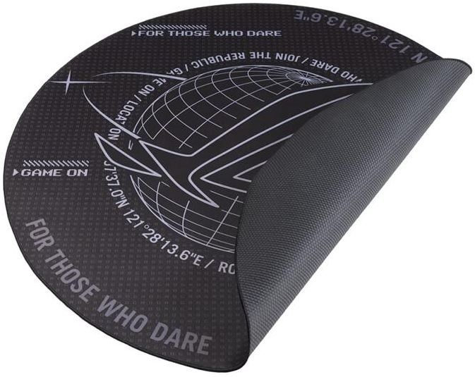 Accesoriu scaun gaming ASUS ROG Cosmic Mat