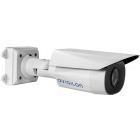 Camera supraveghere Avigilon 2.0C-H4A-25GBO2IRB 9-22mm