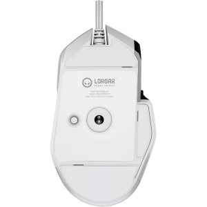 LORGAR MSP80 RGB White