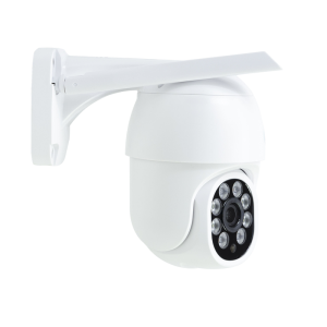 PNI House WIFI800 + 4 Camere PNI-IP840