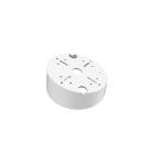 Accesoriu camere supraveghere Hikvision Suport de montaj pe tavan DS-1240ZJ