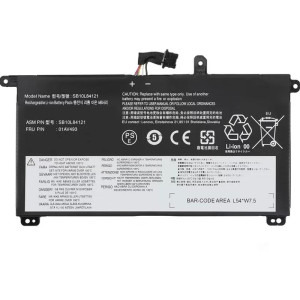 OEM Baterie Lenovo 00UR892 Li-Ion 2095mAh 4 celule 15.28V interna