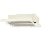 Hota incorporabila Tornado telescopica Sondo 700, Putere de absorbtie 700 m3/h, 2 trepte, Clasa C, 50 cm, Crem