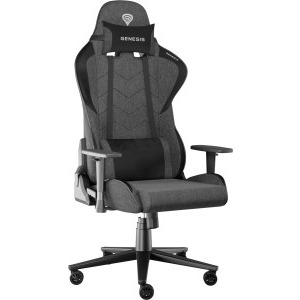 Genesis Nitro 550 G2 Grey