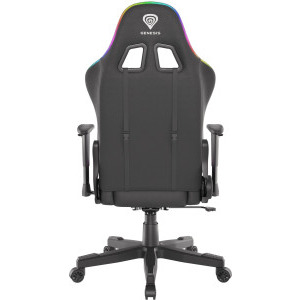 Genesis TRIT 600 RGB Black