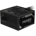 Sursa GIGABYTE GP-P650G PG5, 80+ Gold, 650W