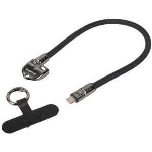 Lanberg CA-CMCM-10LN-0003-BK, USB-C Male la USB-C Male, 240 W, 0.3 m, Black