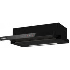 Hota incorporabila Hansa telescopica OTP66511BGH, Putere de absorbtie 508 m3/h, 3 trepte, Clasa B, 60 cm, Negru