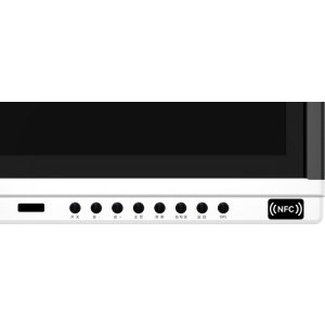 Weonex WB75EDLA, 75" cu touch 16:9 4K UHD, RAM 16GB, ROM 256GB, Android 14