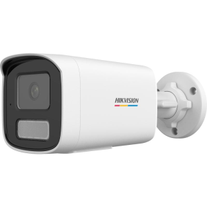 Hikvision DS-2CD1T27G2H-LIU 4mm