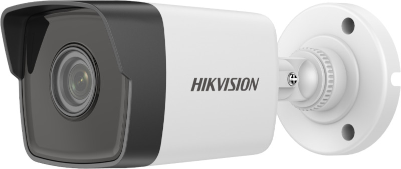 Camera supraveghere Hikvision DS-2CD1021-I(F) 2.8mm