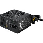 Sursa MSI MAG A750BN PCIE5 II, 80+ Bronze, 750W