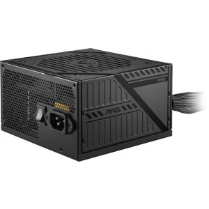 Sursa MSI MAG A650BNL, 80+ Bronze, 650W - PC Garage