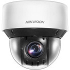 Camera supraveghere Hikvision DS-2DE4A425IWG1-E 4.8-120mm