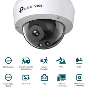 TP-LINK VIGI C220I 2.8mm