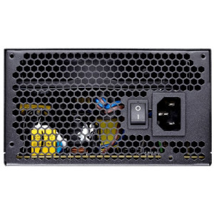 Cougar GX-S 650, 80+ Gold, 650W