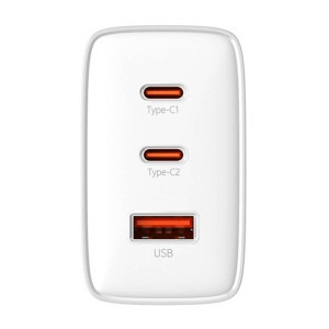 Baseus Cube Pro, Quick Charge 65W, 2x USB-C, 1x USB, White