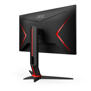 AOC Gaming Q24G2A 23.8 inch QHD IPS 1 ms 165 Hz G-Sync Compatible