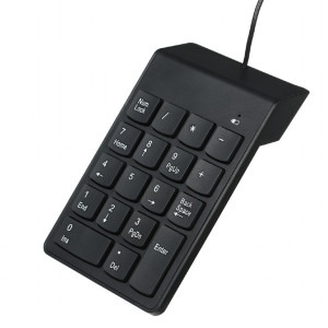 Gembird KPD-U-03 Wired Black