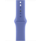 Apple Sport Band, 40mm Periwinkle (SEASONAL) - S/M