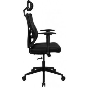 Aerocool Guardian Smoky Black