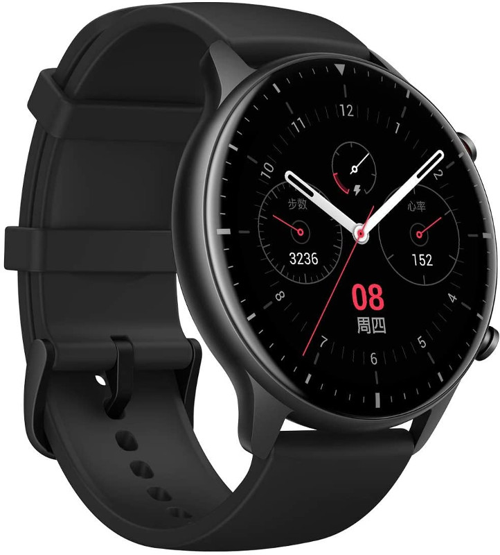 SmartWatch Amazfit GTR 2 Sport, aluminiu negru, curea silicon negru
