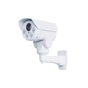 Camera supraveghere Besnt BS-IP94ZK, 1.3 MP, 1080P,  Zoom optic 4X, Night vision